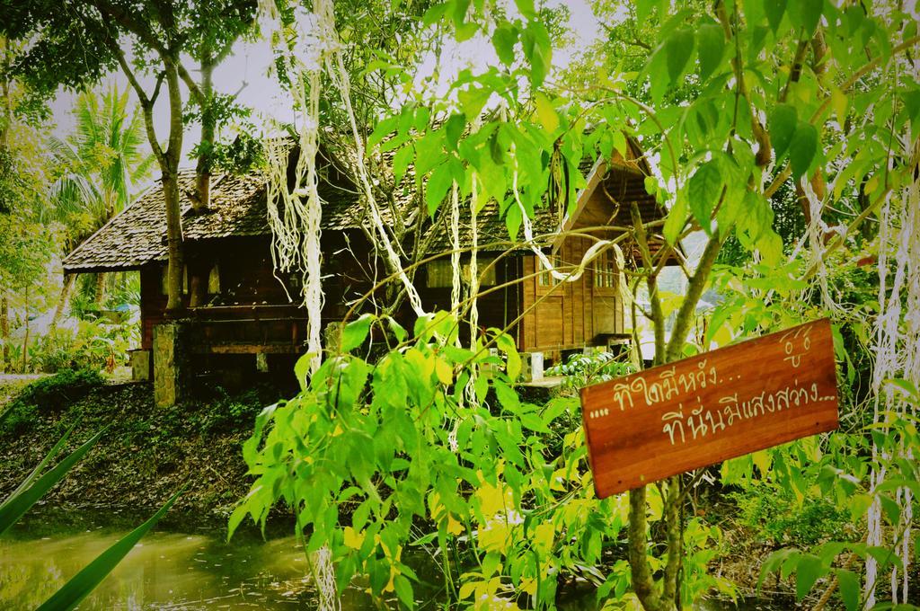 קאינג קאצ'אן Krsc Thailand מראה חיצוני תמונה