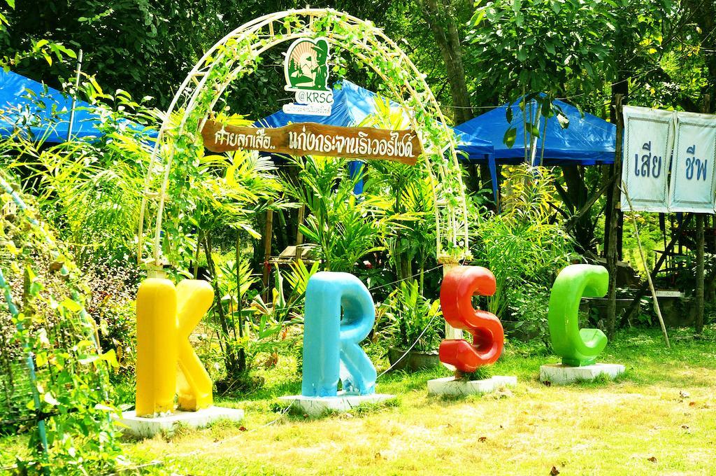 קאינג קאצ'אן Krsc Thailand מראה חיצוני תמונה